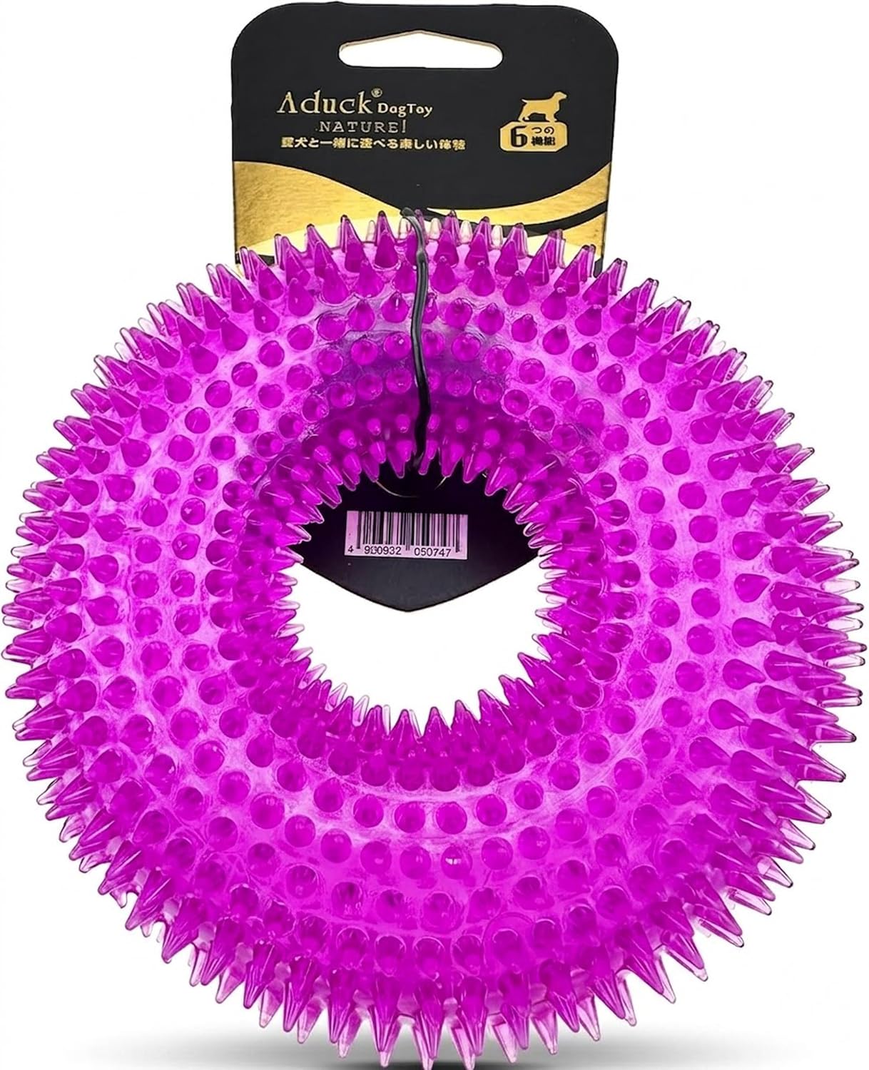 ADUCK Dog Squeaky Donut Ring — spiky purple rubber ring chew toy